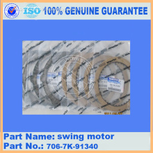 PC300-7 PC300-8 PC350-8 swing motor plate 706-7K-91340